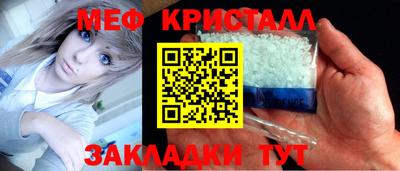 трава Кимры
