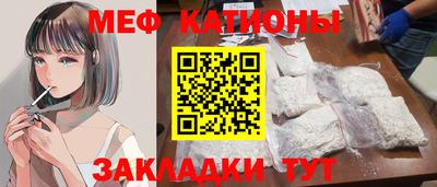 трава Кимры