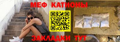 трава Кимры