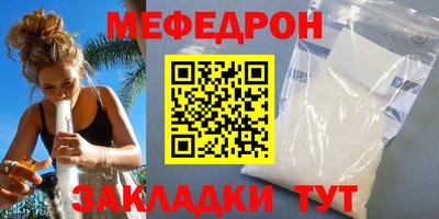 трава Кимры