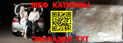 трава Кимры