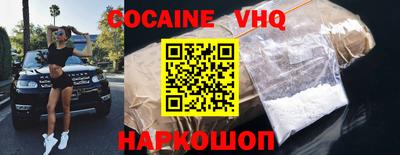 прущие крисы Кинель