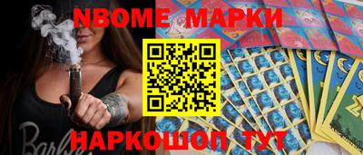 прущие крисы Кинель