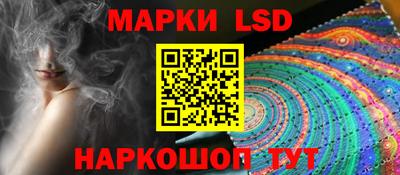 прущие крисы Кинель