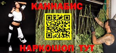 трава Кимры