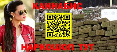трава Кимры