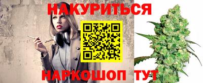 трава Кимры