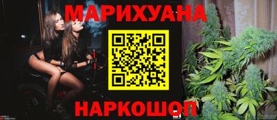 трава Кимры