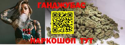 прущие крисы Кинель