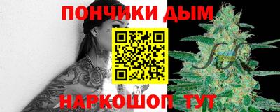 трава Кимры