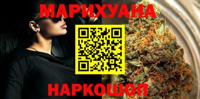 трава Кимры