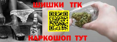 молекула духа Кингисепп