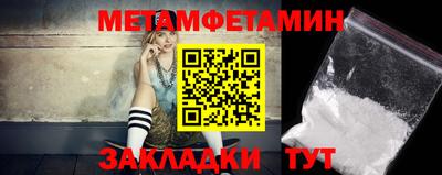 прущие крисы Кинель