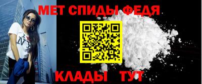 прущие крисы Кинель