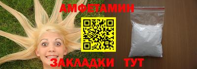 прущие крисы Кинель