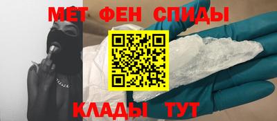 молекула духа Кингисепп