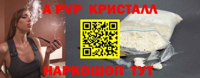трава Кимры