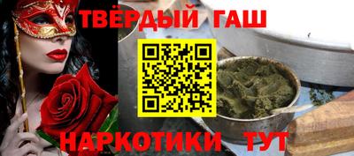 молекула духа Кингисепп