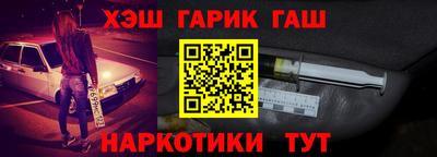 ешки Баксан