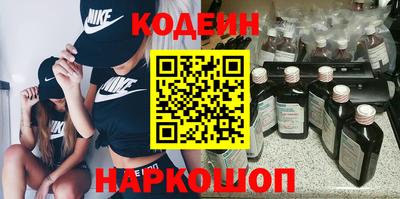 трава Кимры