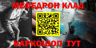 трава Кимры