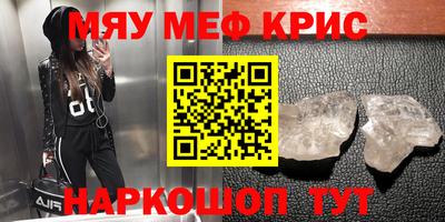 трава Кимры