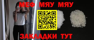 трава Кимры